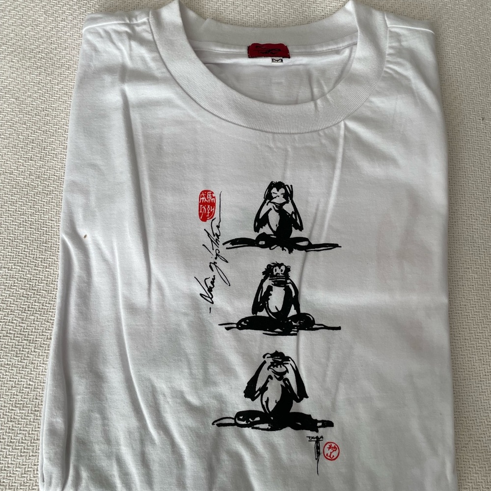 TEE, TEE, TEE